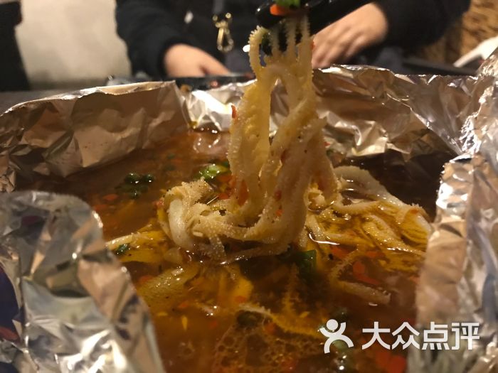 锡纸千层肚
