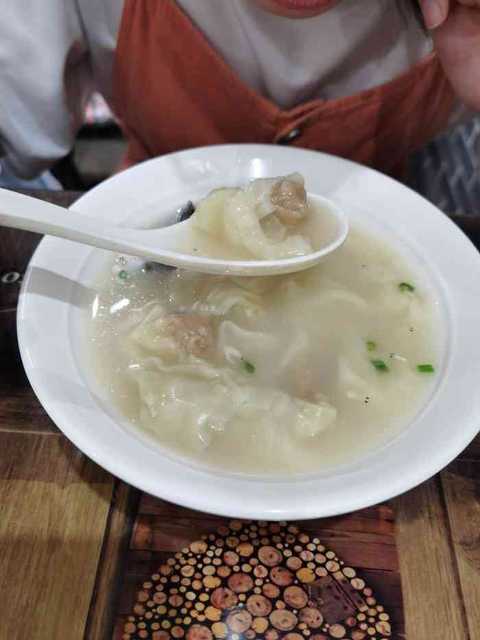 原味林老上海馄饨王