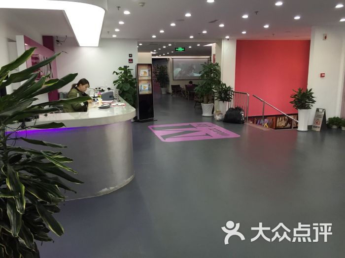 max主题健身俱乐部-图片-沈阳运动健身