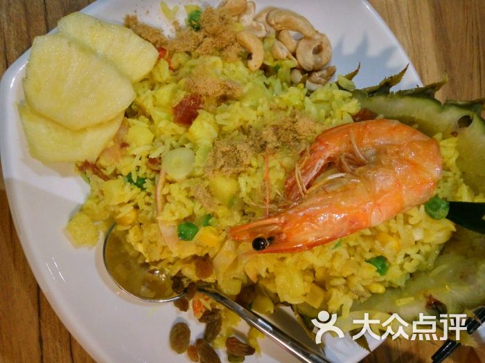 菠萝海鲜饭
