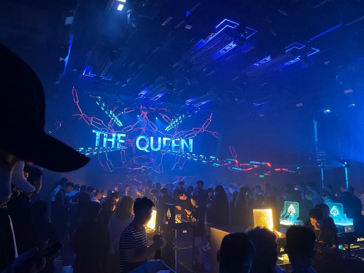 the queen·皇后酒吧[薄荷]环境:氛围还是很好的哈!就是整.