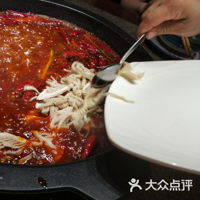 巴蜀老九门火锅