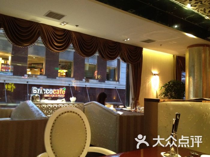 海鲜火锅_上海恒基名人_恒基海鲜火锅团购(3)