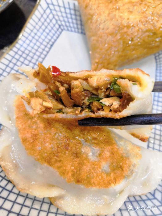 煎米粿