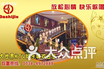 涟源市涟水县GDP_涟水县地图