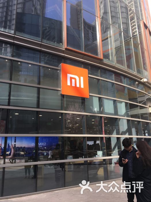 小米之家:位置在中街大悦城c馆一层偏东,.沈阳