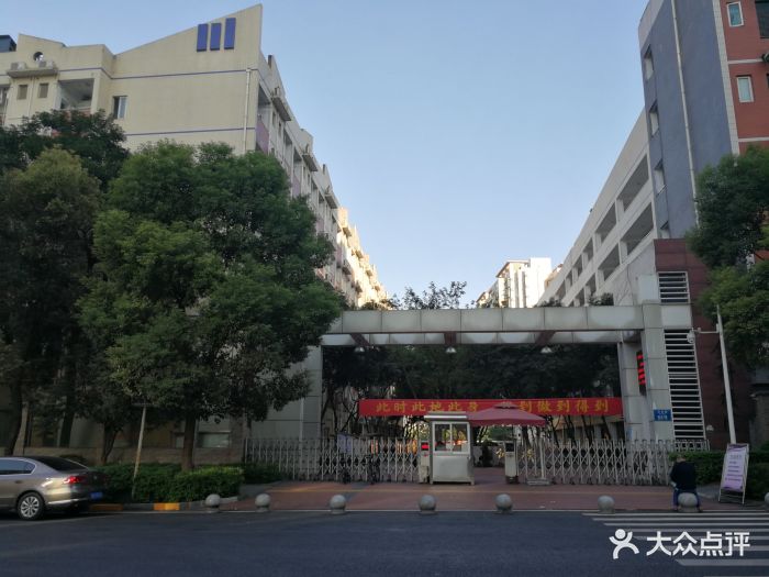 巴蜀中学金科校区-图片-重庆学习培训-大众点评网