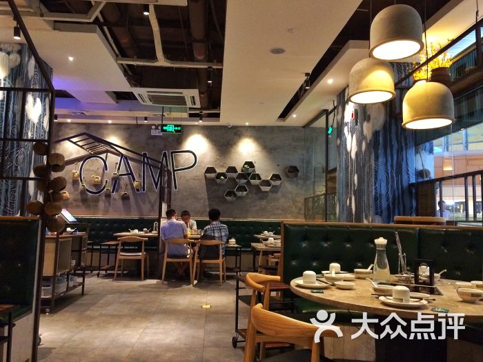 椰子营-馋死我好了的相册-厦门美食