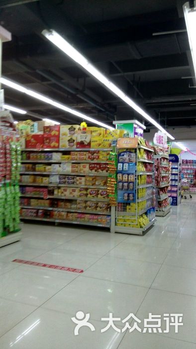 天客隆超市(中山店)-图片-石家庄购物-大众点评网