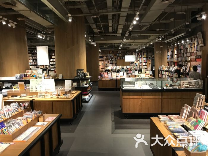 方所书店(重庆店)图片 第2张