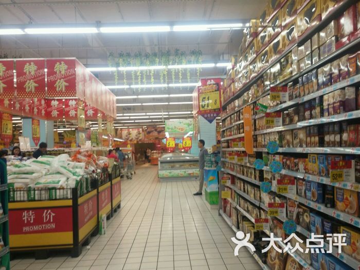 大润发超市(中环城店)图片 - 第21张