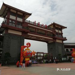 木兰水镇旅游景区