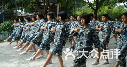 拓展训练高端体验定制游-图片-上海学习培训