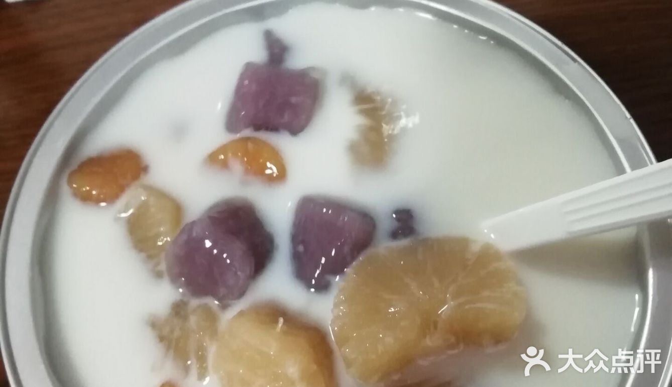 无茎椰香芋圆木薯羹:量超多的,我吃不完,椰奶很香