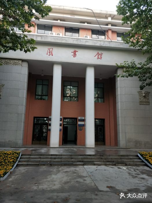 西北工业大学(友谊西路校区)图片 - 第18张