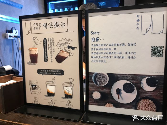 阿嬷手作-图片-南宁美食-大众点评网