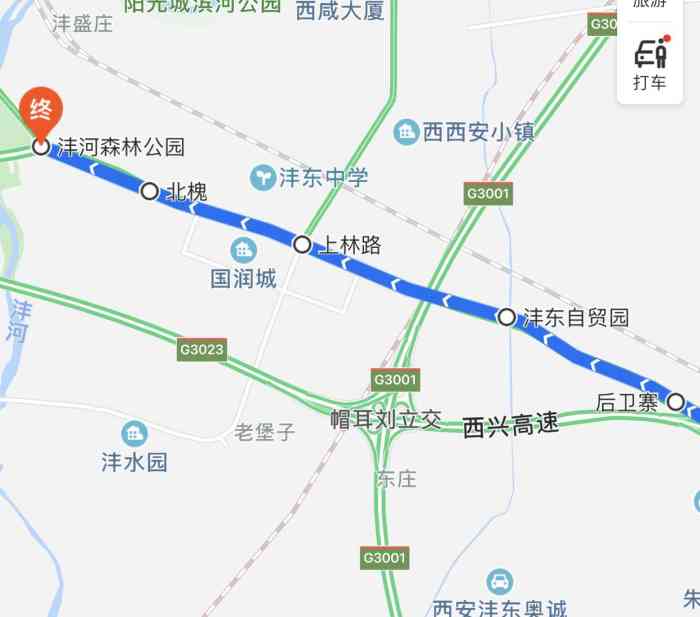 沣河森林公园站"西安地铁1号线二期东起后卫寨站,向西延伸.