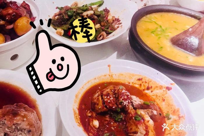 大铁勺酒楼(熙悦汇店)-图片-天津美食-大众点评网