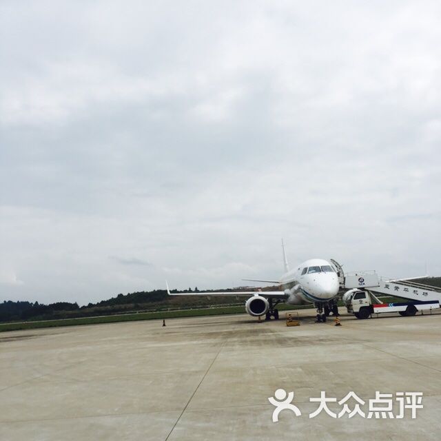 黄平机场图片 第5张