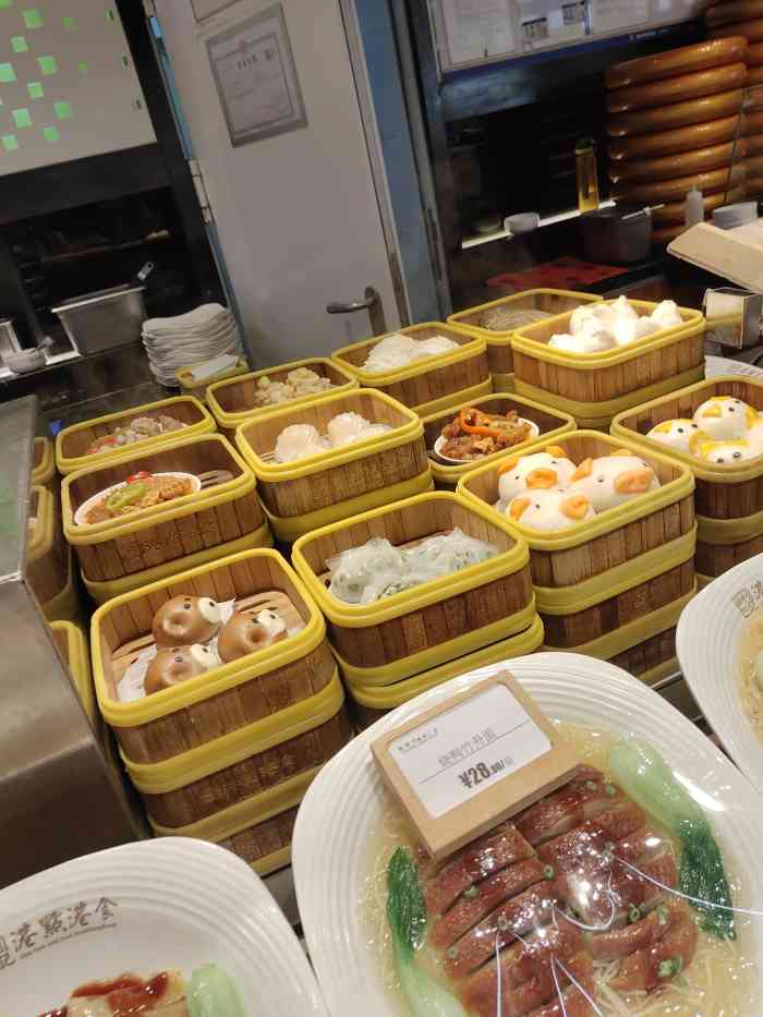 食通天美食广场荟聚购物中心西红门店