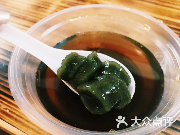 詹记抱罗粉-鸡屎藤图片-海口美食-大众点评网