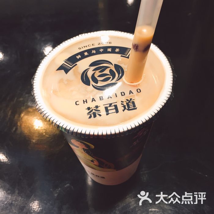 茶百道奶茶店