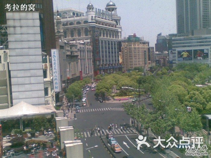 华西村人均收入_渝乡人家人均(2)