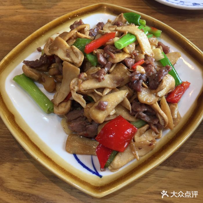 松茸炒肉