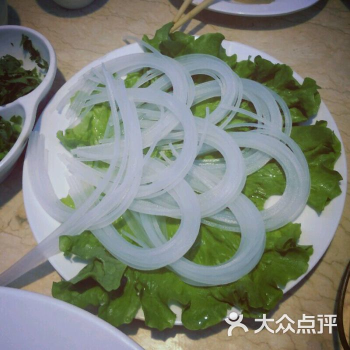 水晶粉