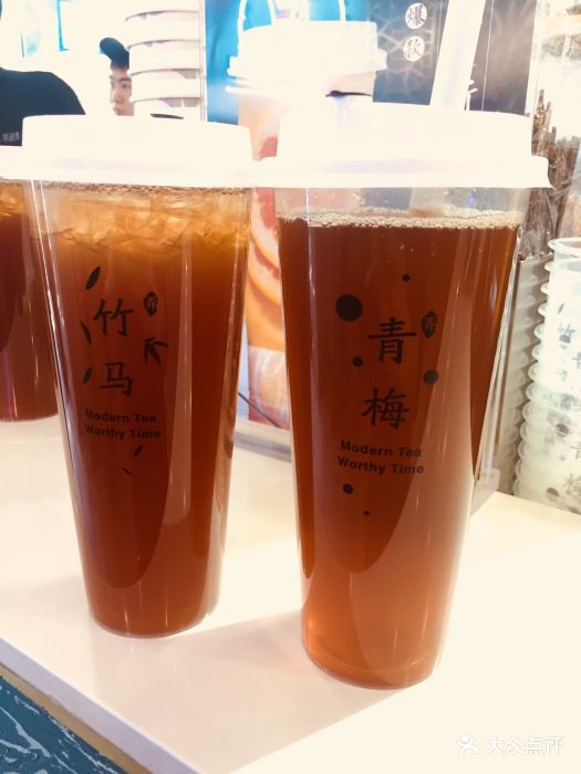 茶话弄(大悦城店)古法酸梅汤图片 - 第1579张