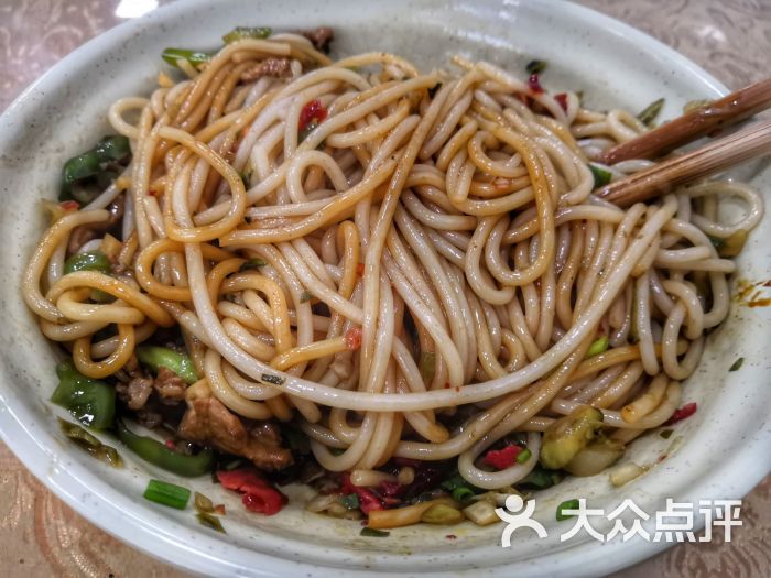 小小吧干腌粉图片 第14张