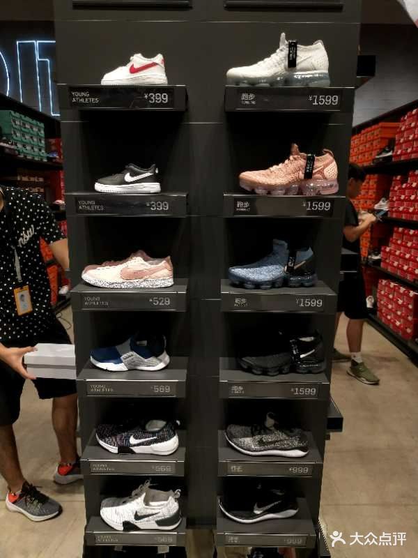 耐克员工店图片 第210张
