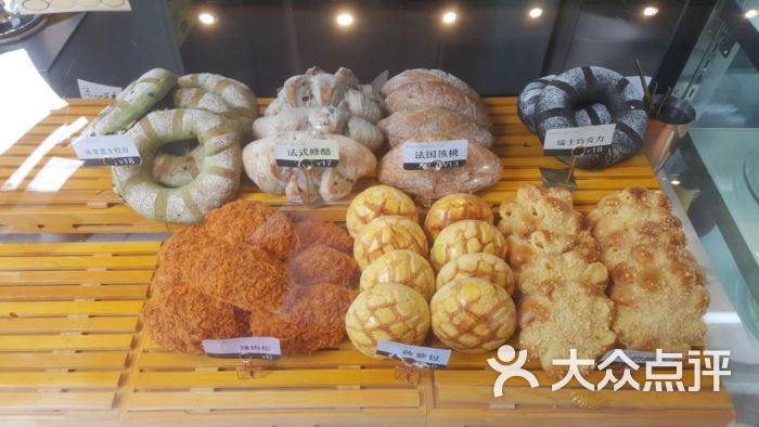 美点饼业(园湖店)图片 - 第4张