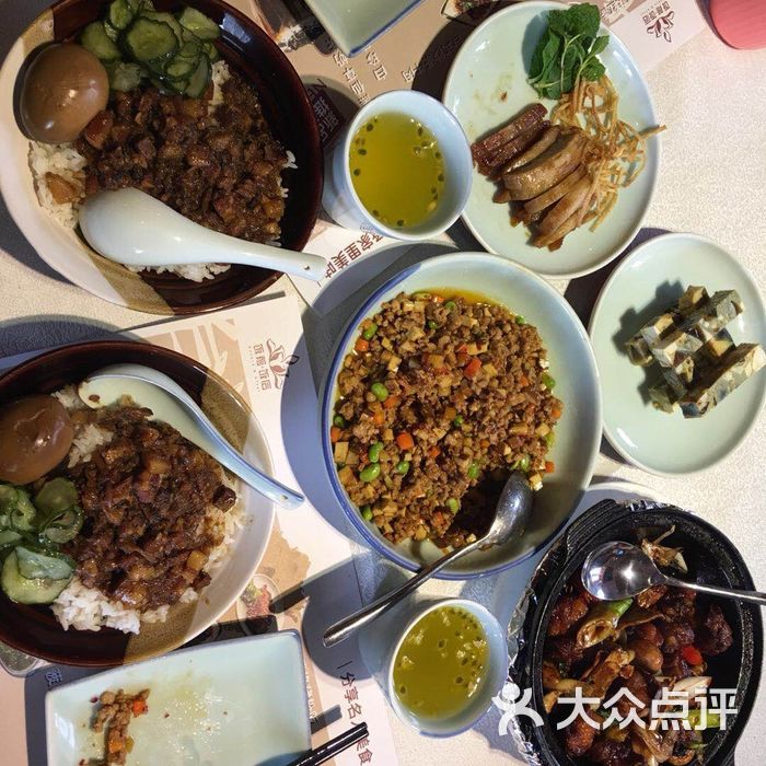 饭前饭后