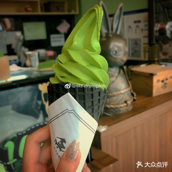 无邪(长楹天街店)宇治抹茶冰淇淋图片