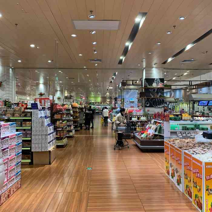 伊藤洋华堂眉山店