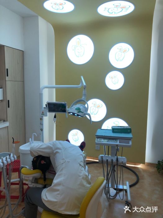 小白兔口腔医院(儿童牙科中心)图片
