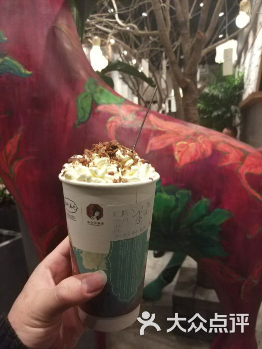 茶颜悦色(太平街店)幽兰拿铁图片 - 第1张