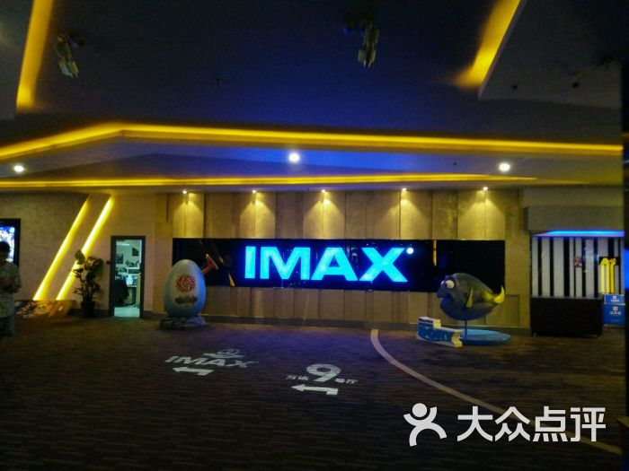 杨浦区五角场/大学区电影院万达电影城(五角场店)所有点评小电影是怎么放图片
