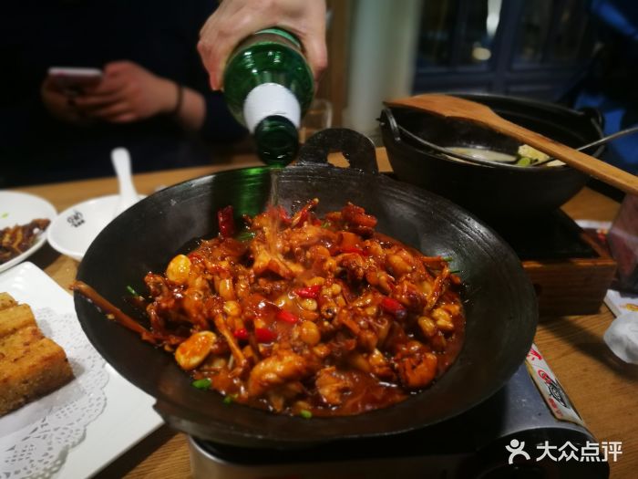 930私房菜(灵石路店)干锅麻拐图片 第342张