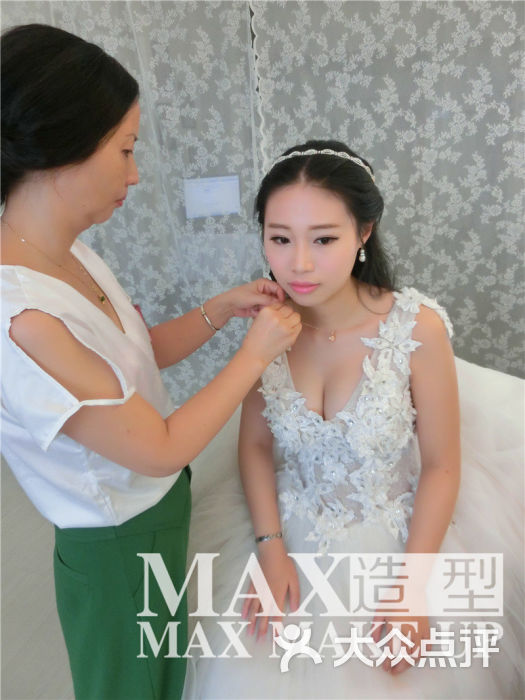 小米max2_max婚纱馆(2)