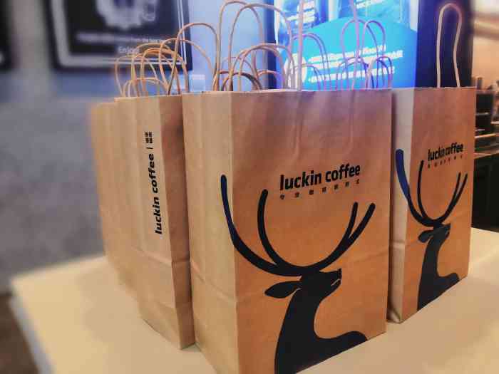 luckin coffee瑞幸咖啡(虹桥坊店"来扬州旅行,就在酒店边上的店