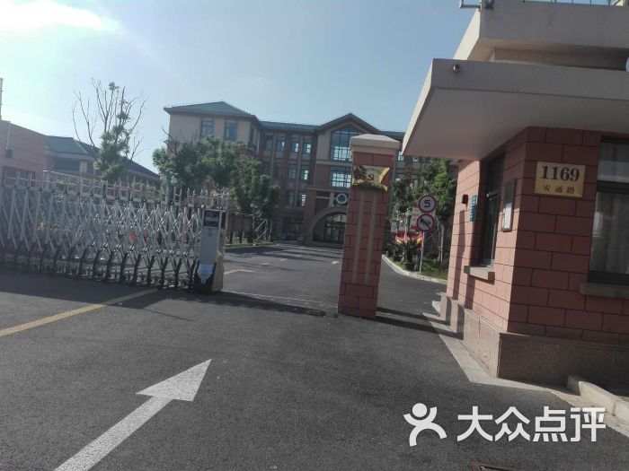 上海市崇明区裕安中学(安通路校区)-图片-崇明区学习培训-大众点评网