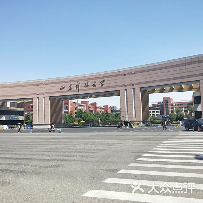 山东科技大学-j1-公共教学楼图片-北京大学-大众点评网