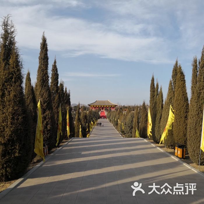 中华三祖圣地黄帝城遗址文化旅游区