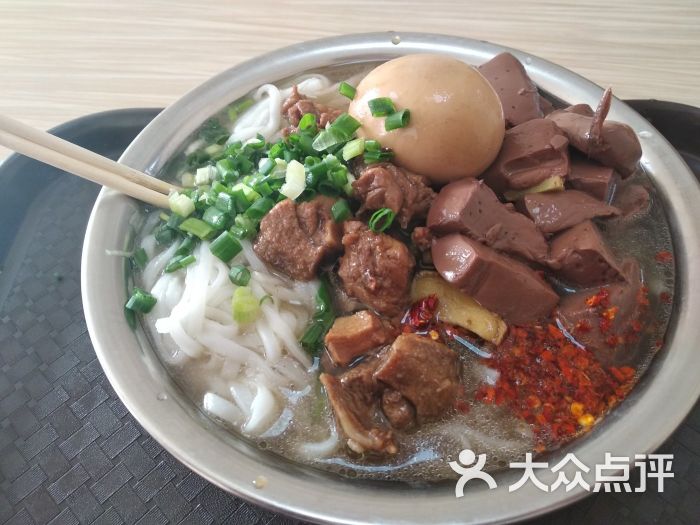 鸭肉粉