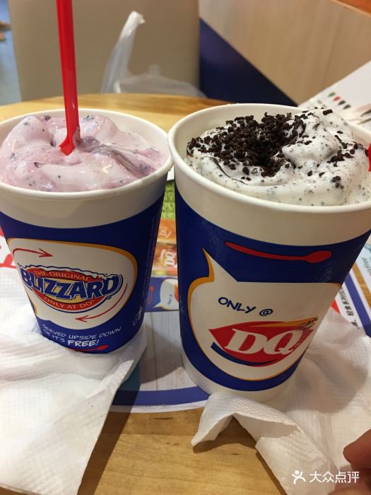 dq(黄兴店)图片 第53张