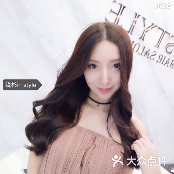 instyle造型(太原店)图片 - 第150张