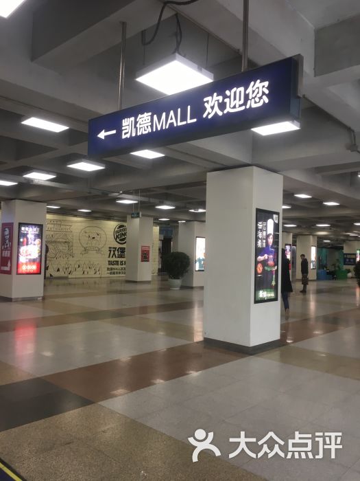 小船牛排(西直门凯德mall店)图片 - 第147张