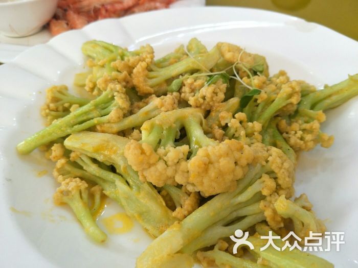 鸭蛋黄焗菜花